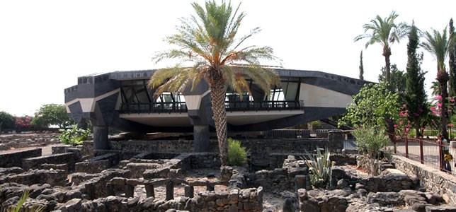 Capernaum