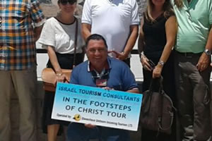 Tour Israel with Guide