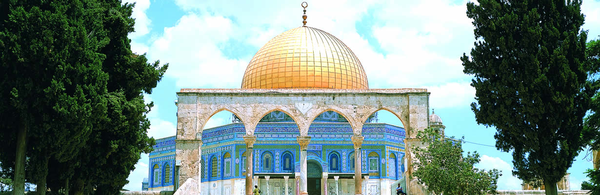Tour Jerusalem and the Dome of the Rock