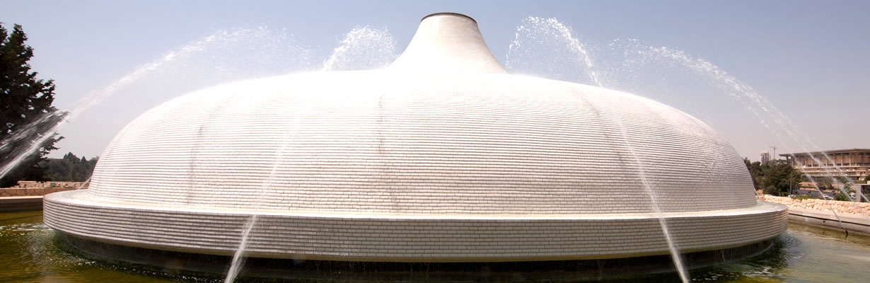 Tour the Israel Museum