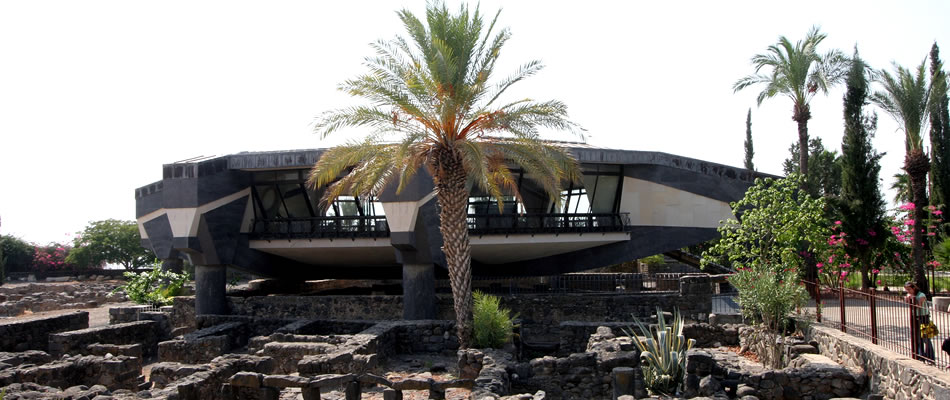 Tour Israel and St. Peter's Church in Capernaum